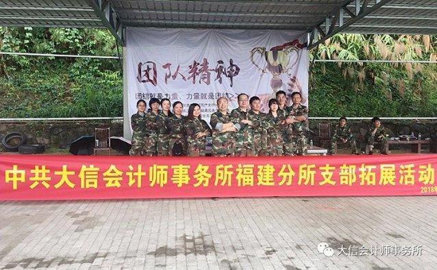中国人民银行行长潘功胜:强化逆周期和跨周期调节 巩固和增强经济回升向好态势