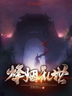 度假的时尚女孩