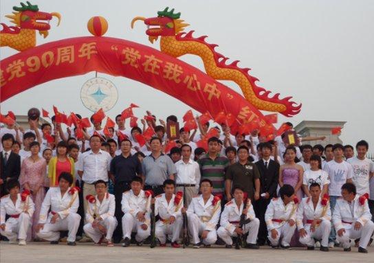 87版红楼梦剧本有印刷吗？