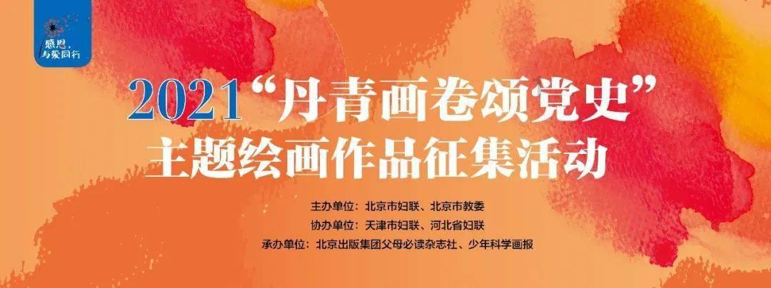 坚持松弛和安逸，不“卷”也有竞争力