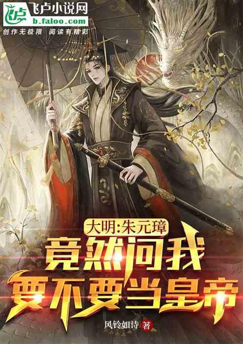 感染了新冠你会发朋友圈吗？游戏画面