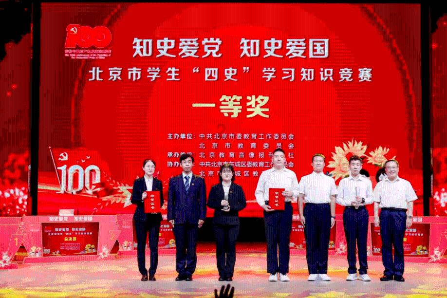格力电器董明珠：2023年纳税176亿元 希望2024年纳税超200亿元