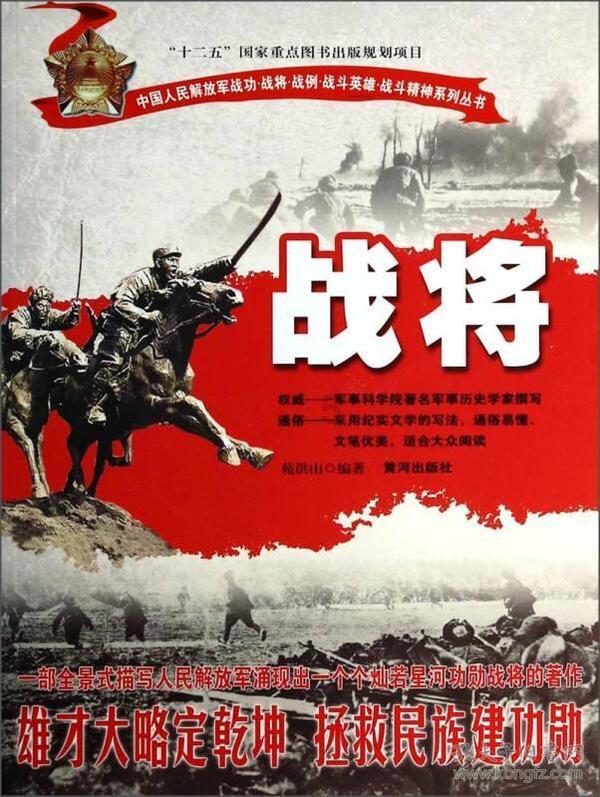 逃离城郊古宅