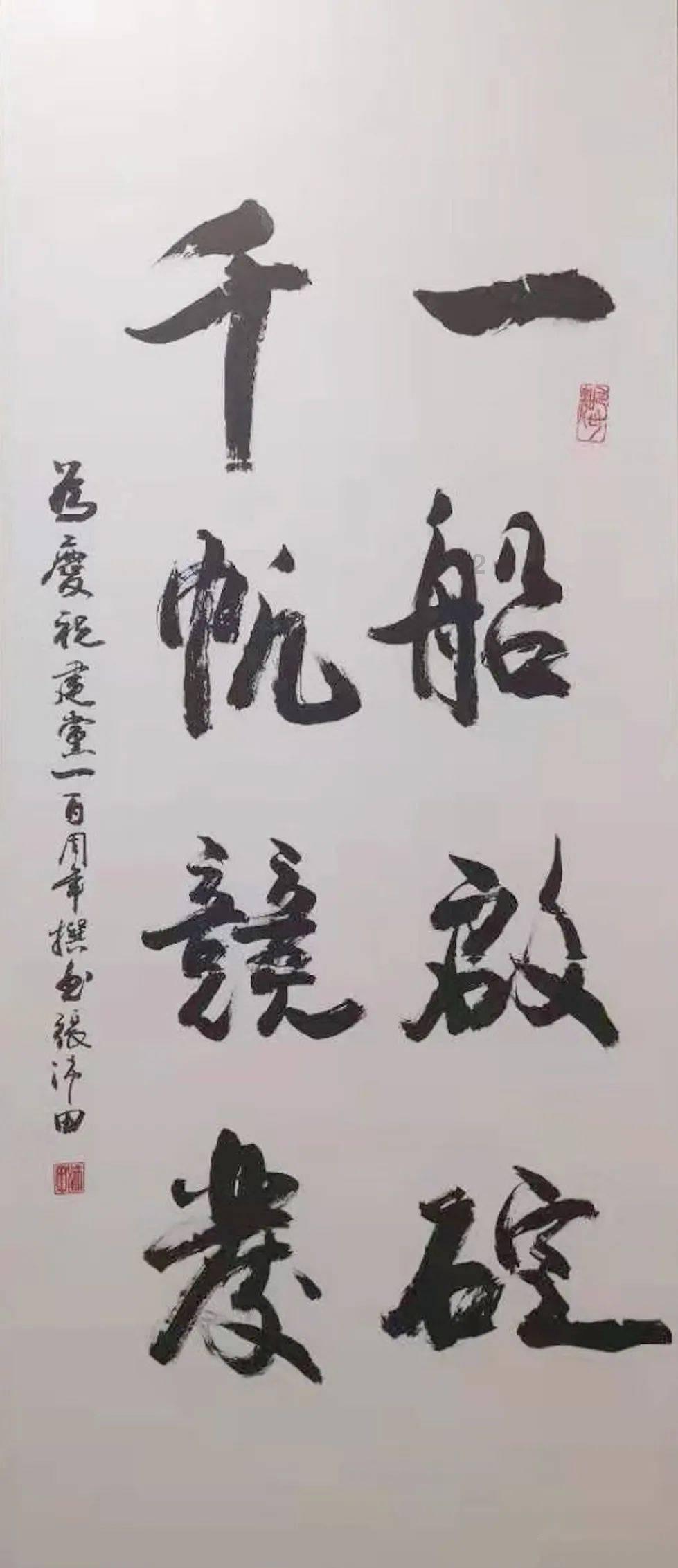 弹球大战俄罗斯方块