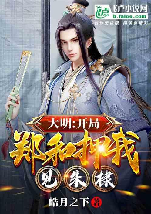 万词王