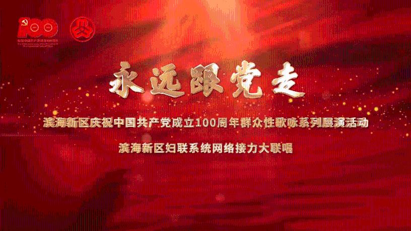 圣诞之夜对对碰