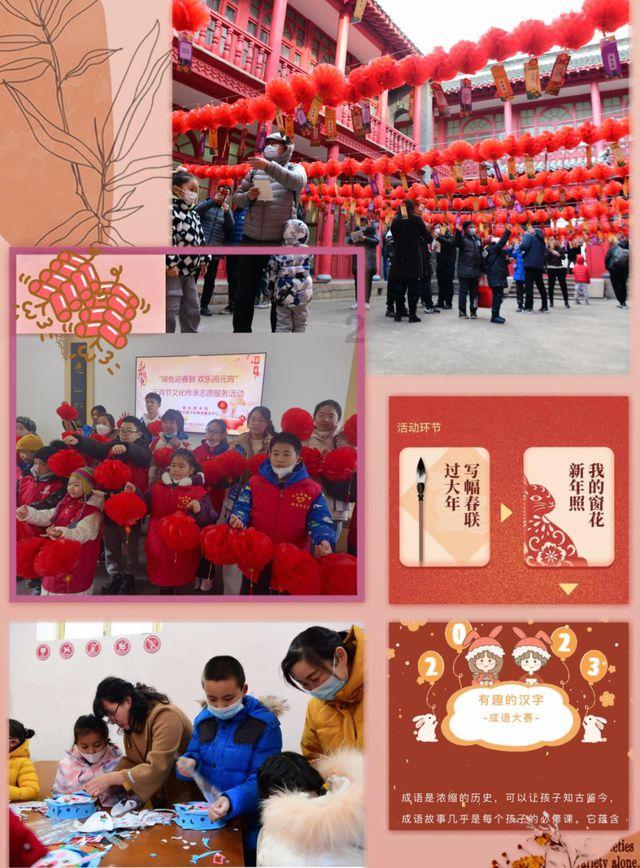 抖音怎么看好友和谁在一起看视频聊天？游戏画面