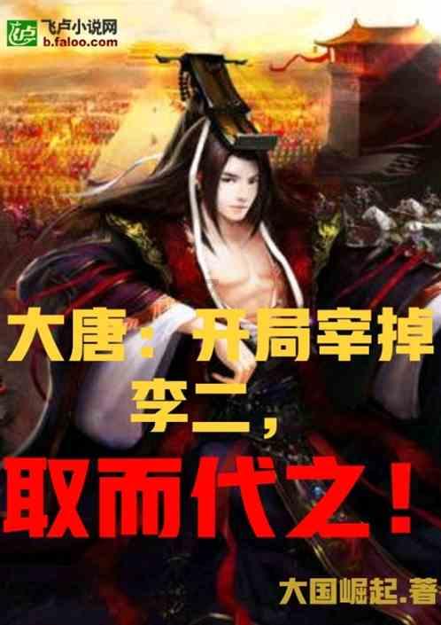 今起报名!江陵公开选拔役前教育教练员
