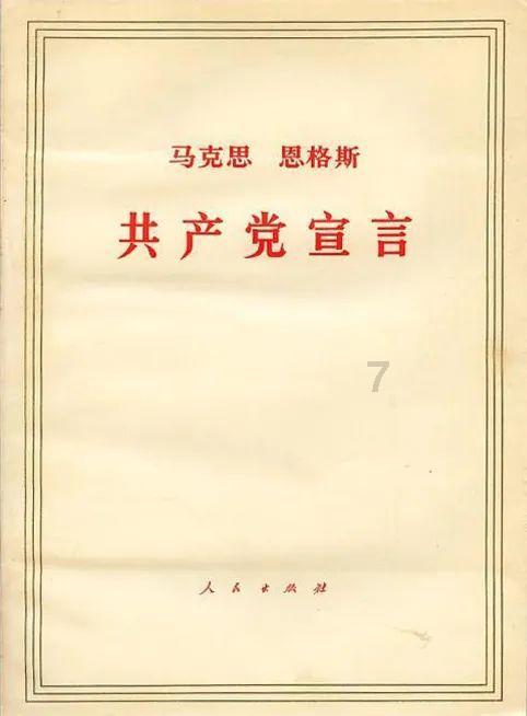 植物大战僵尸13