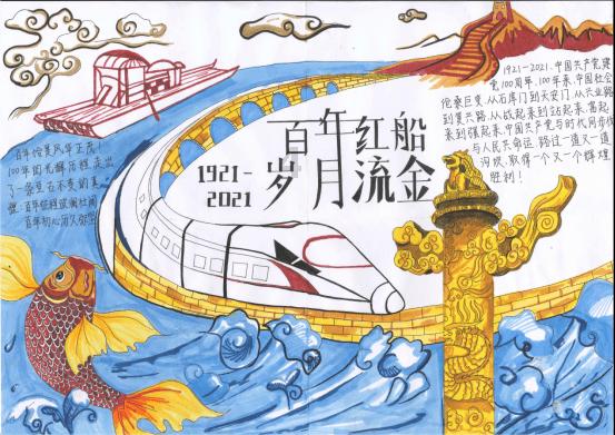 数字消一消