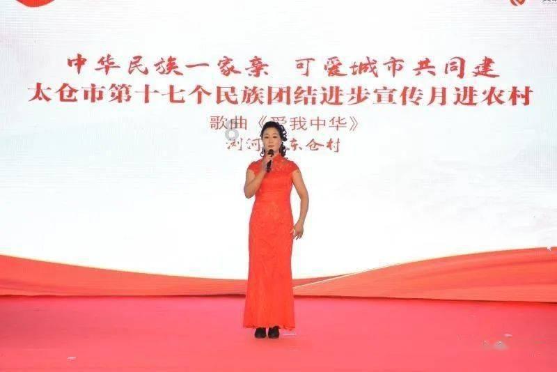 济南市起步区综合执法部:起步街头，遇见“福”气