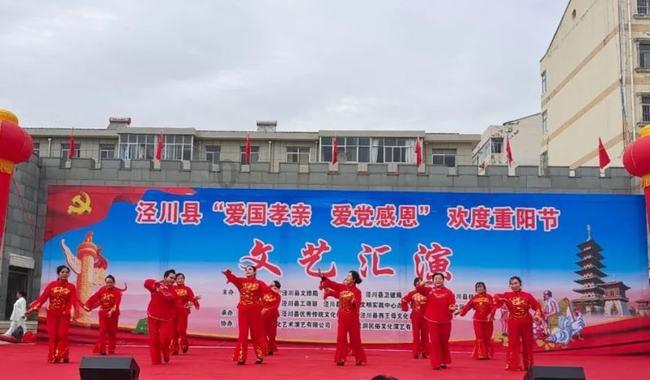 危险的亡命之徒