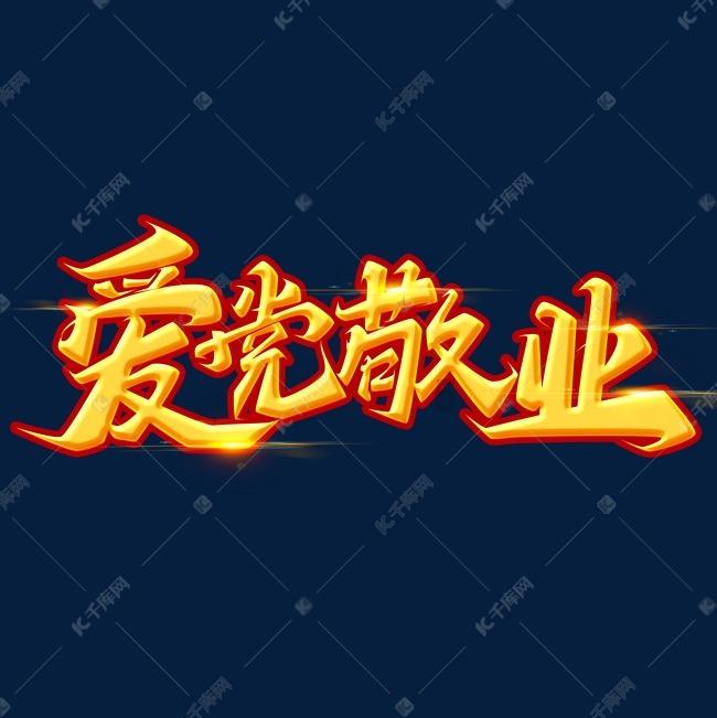 紫色魔法师守城中文版