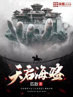 三小只僵尸的游戏时间7