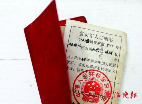 冬天用取暖器好还是空调好？游戏画面