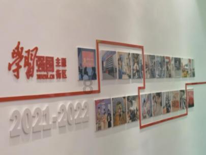 房补什么意思