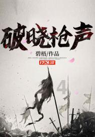 哥们，你微信多少？我加你游戏画面
