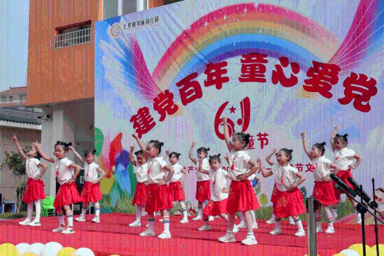苏州工业园区吴淞社区表彰“星·巢行动”文明志愿家庭