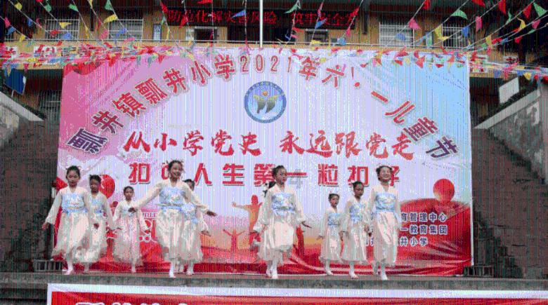 谢妤主演羊皮书密码发布新剧照概海报