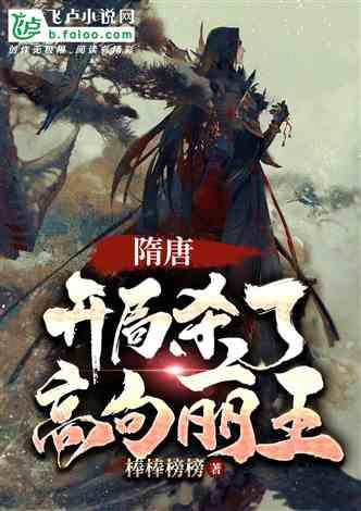 营救青少年