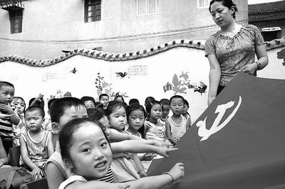 算术消消乐