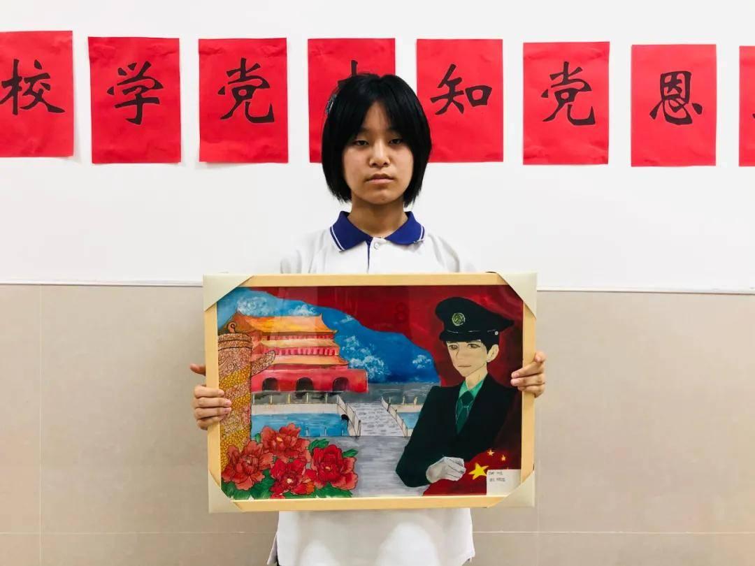 雅鲁藏布江畔“种”标石
