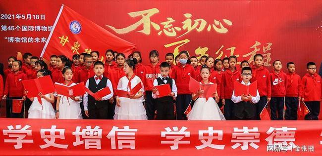 人大代表陈宇：全面加快京津冀同城商务区建设