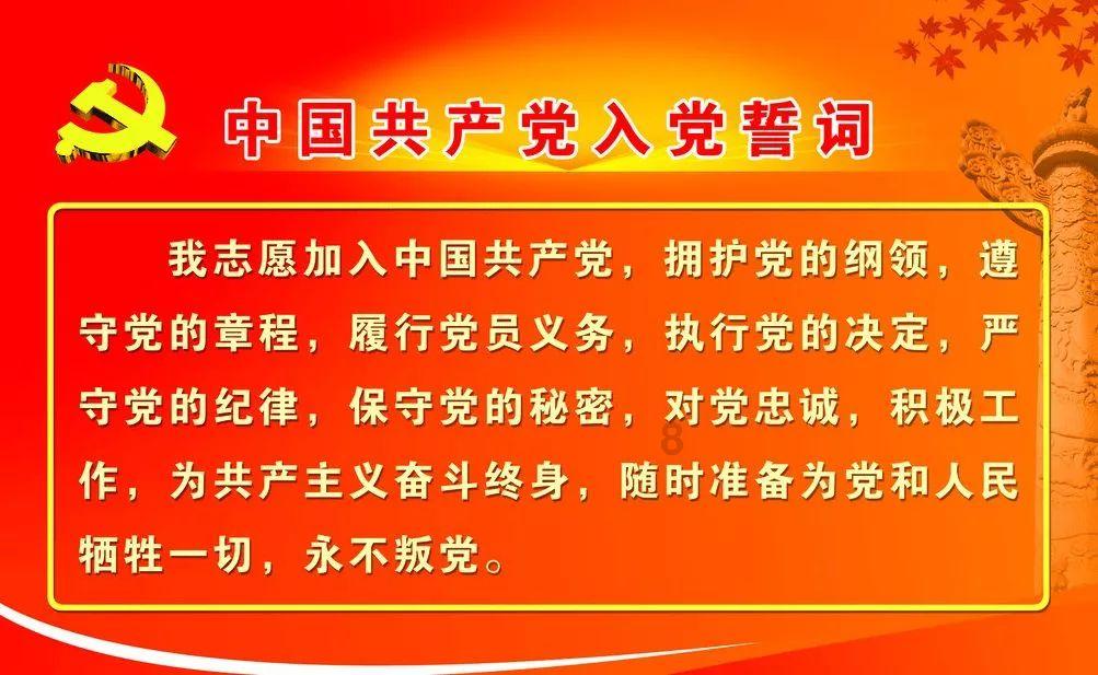 命运2
