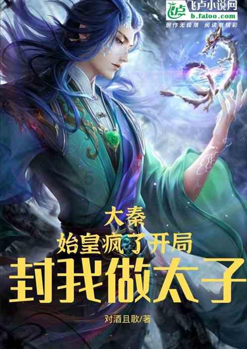 动词游戏