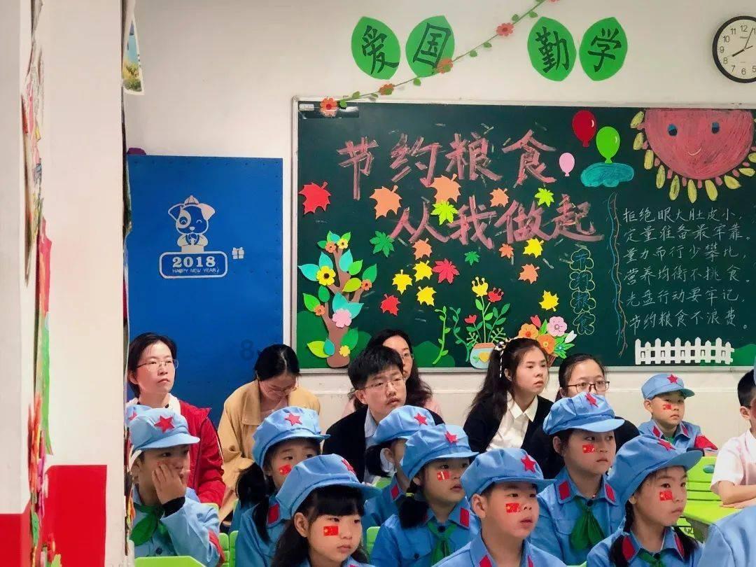 逃离古老的乡村房子