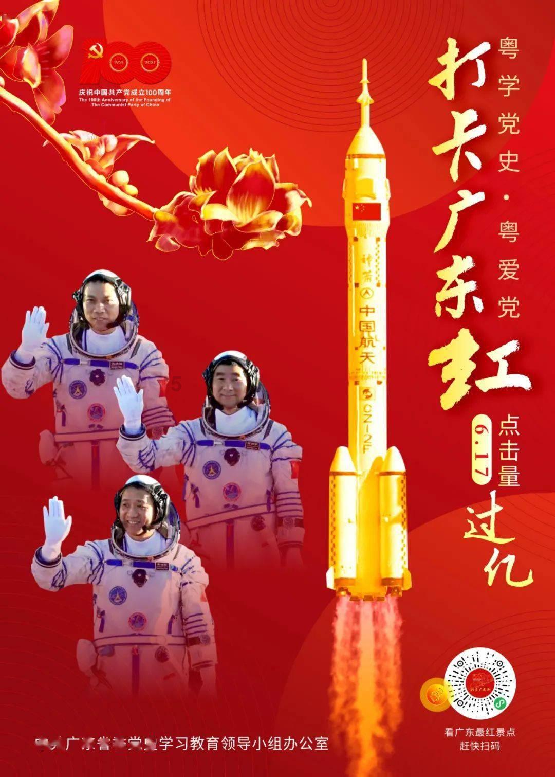 4399战神录