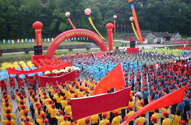 机械迷城