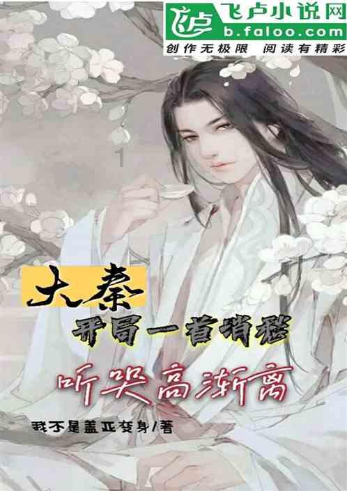 学霸是怎样养成的？想要当学霸就先养成哪些习惯呢？游戏画面