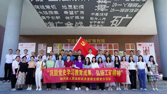 逃离无人大住宅