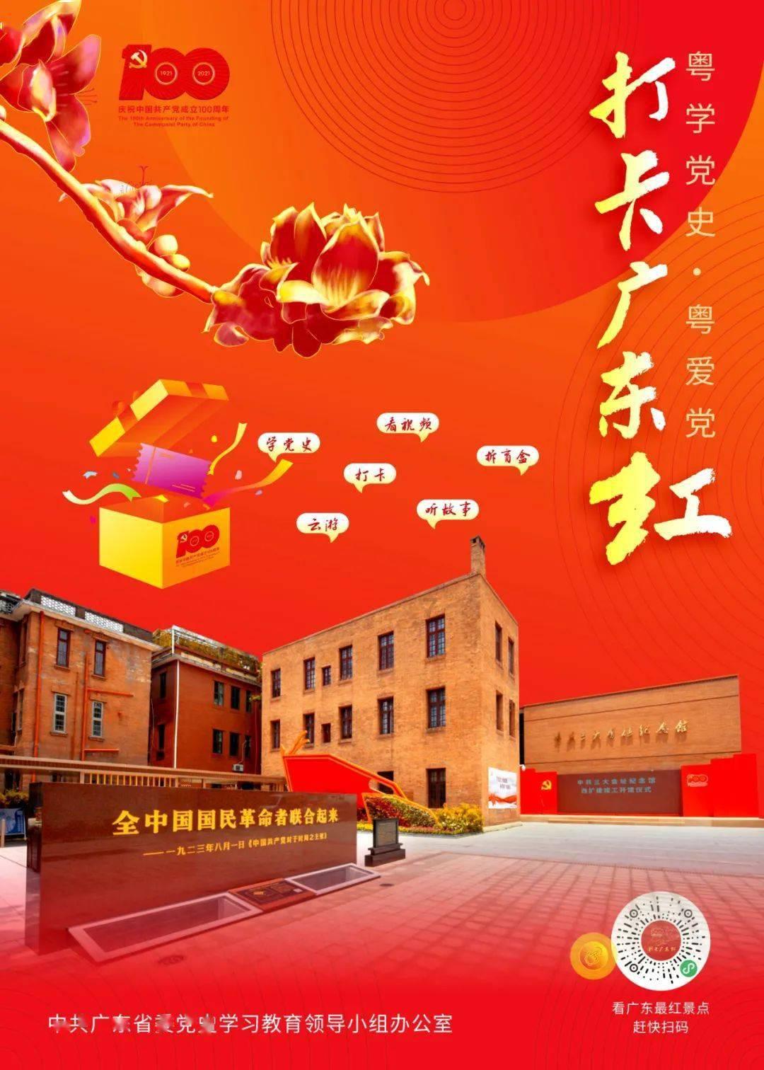 小题1:I am from China. (变为一般疑问句)____ ____ from Chi？