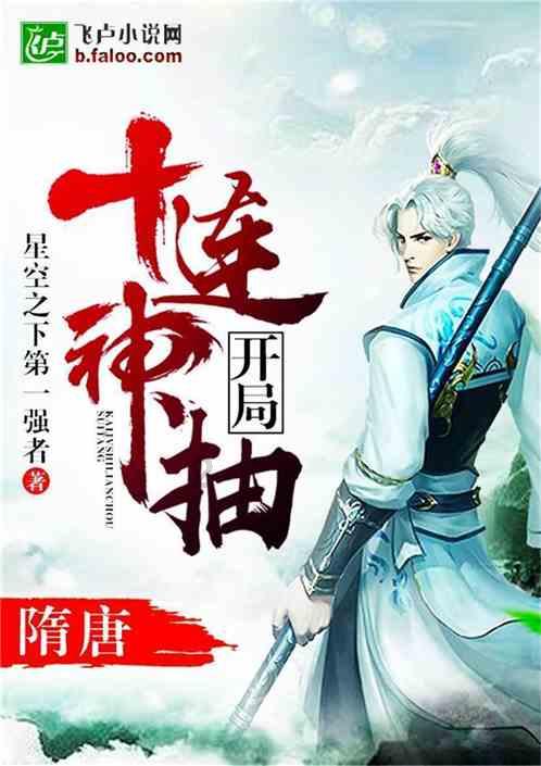 好烦啊，爸妈太笨了，还指手画脚，问了又说不会，不问还要管，感觉我都要快疯了。怎么办呢？游戏画面