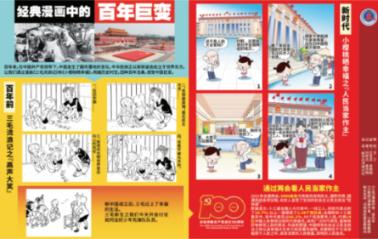 在三亚购买水果三斤变成二斤？罚款3万！