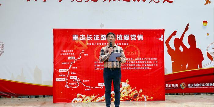 我的英雄学院