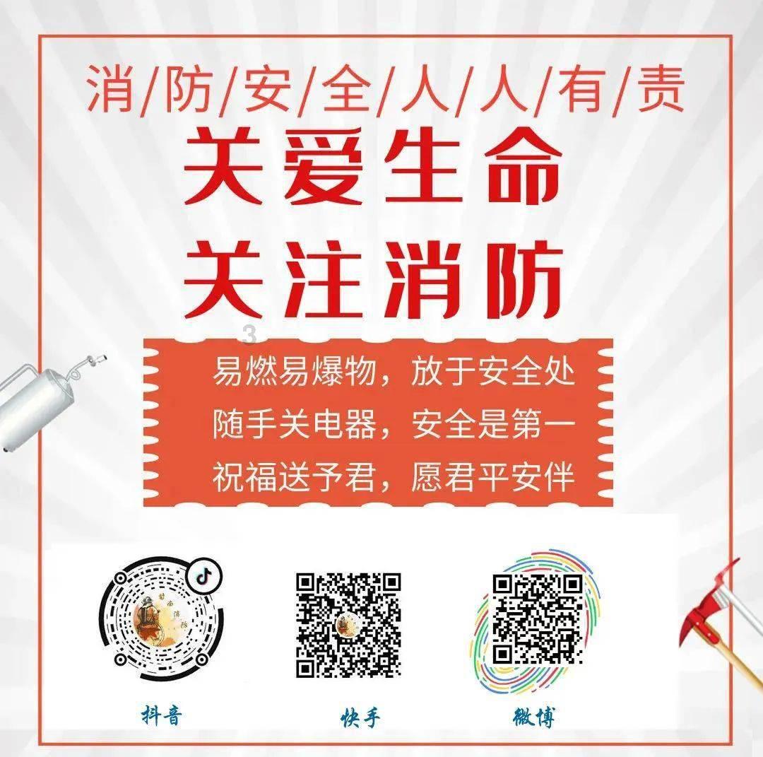 大连大菜市有批发佛香的吗？