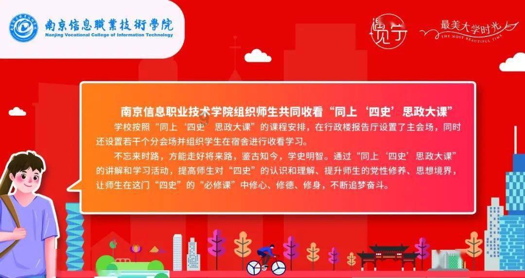 吃的大米能做米豆腐吗游戏画面