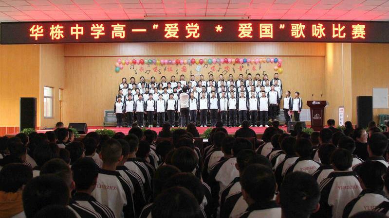 深入了解中山市民众三墩到东升渡船口有多远,探索知识星球平台的魅力
