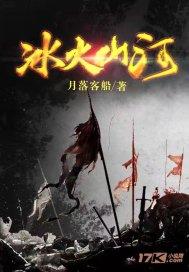 强大的狮子拼图