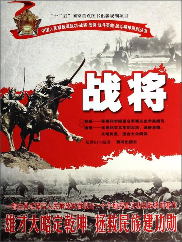 你知道枯叶龟吗？枯叶龟能长多大？ 枯叶龟怎么养？游戏画面