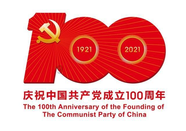兰博基尼填颜色