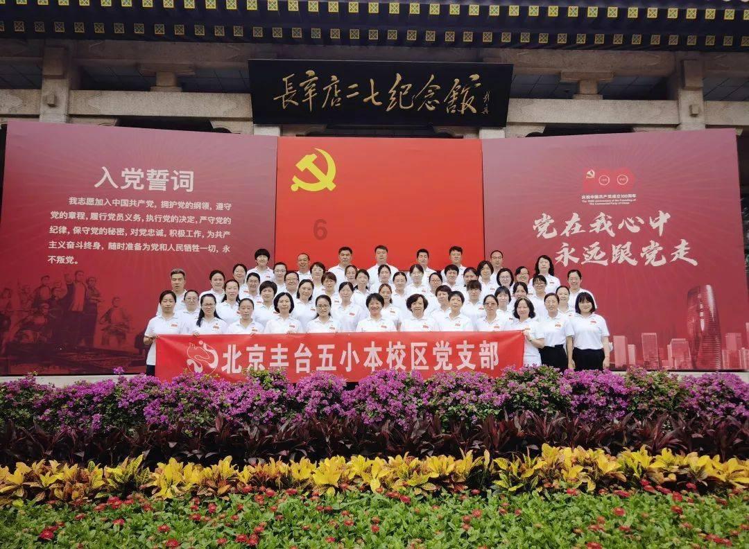中国第一产煤县“一把手”被公诉,去年落马“老虎”也牵涉煤炭腐败