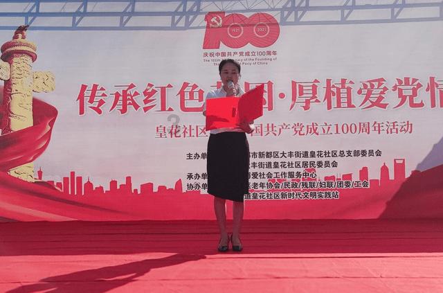 两会声音 | 毛森华委员：优化医养结合政策 让老人得到更好的照顾