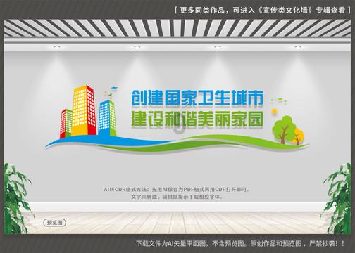 在科技馆参观 请勿坐卧展示区域