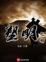 有人说广东理工学院一般，这学校到底好不好？