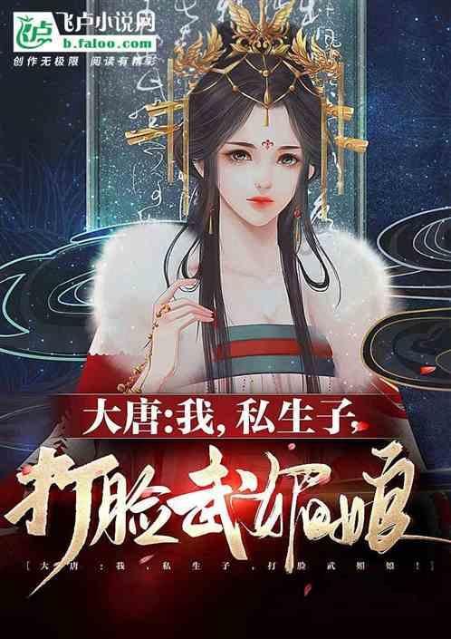 肖战新采访预告:导演不喊“卡”,拍戏freestyle