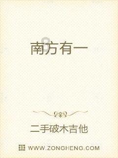 电视剧小欢喜中，英子考试成绩暴跌你怎么看？游戏画面